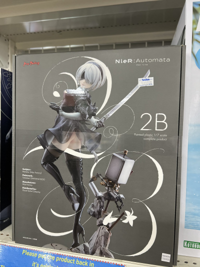 尼尔：自动人形 动画版  2B