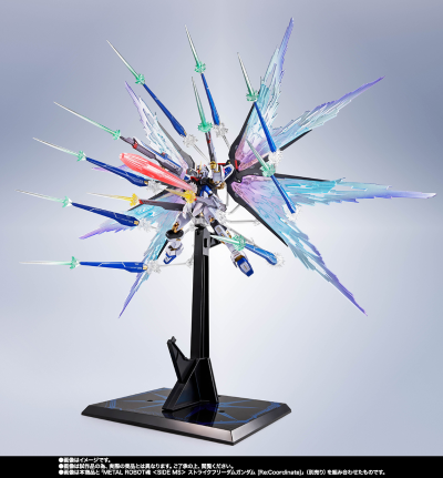 METAL ROBOT魂 ＜机动战士系列＞ 强袭自由高达［Re:Coordinate］专用光之翼与高速火力全开特效配件包
