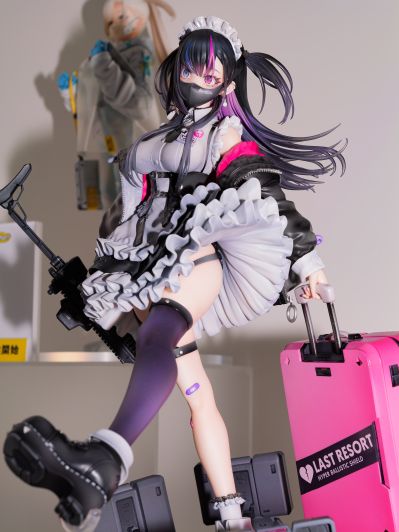 ARMS NOTE 地雷少女