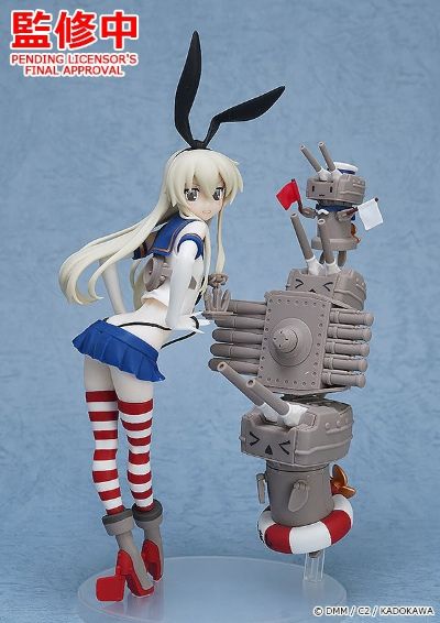 Reincarnation 舰队Collection -舰娘- 岛风