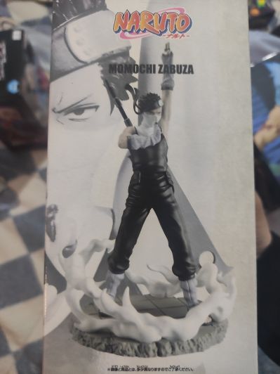 Memorable Saga 火影忍者 桃地再不斩