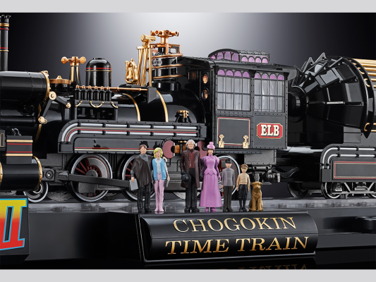 超合金 时光列车