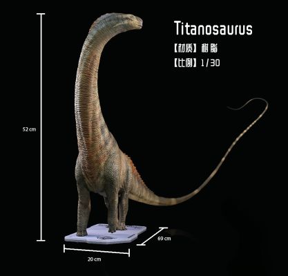 侏罗纪世界:重生 泰坦龙