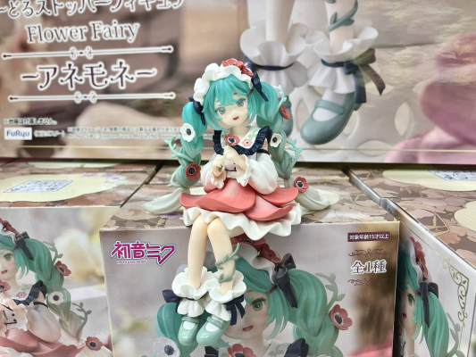 压泡面 初音未来 花仙子 银莲花