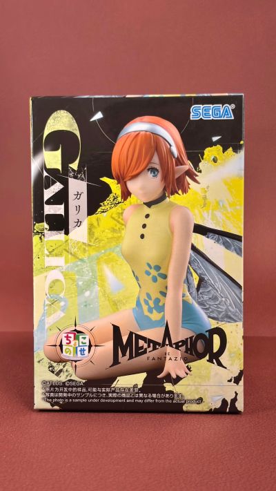 暗喻幻想：ReFantazio 小坐系列奖品人偶 “主角”