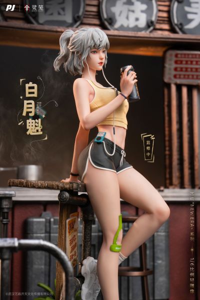 New Era系列  灵笼 白月魁