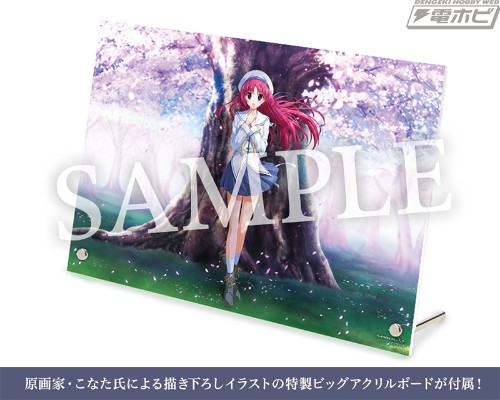 初音岛 白河小鸟