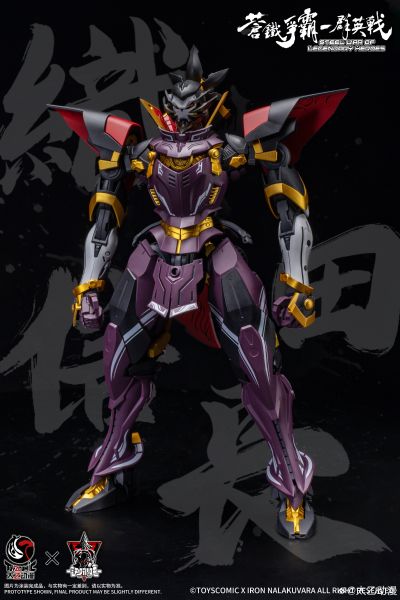 苍铁争霸群英战系列 第六天魔王-织田信长 拼装机甲模型