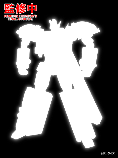 THE合体 勇者警察 迪克火焰