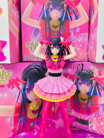 T-most  我推的孩子 星野爱