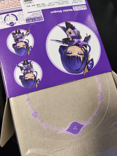 粘土人#1337 崩坏3rd 雷电芽衣 雷电女王的鬼铠