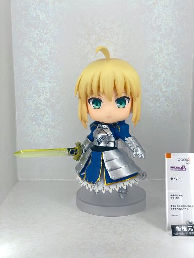 粘土人Large 命运之夜 Saber