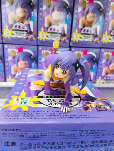 小坐系列 忍者与杀手二人组的日常生活 古贺木叶