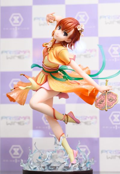 PWRGNT-01P PRISMA WING 某科学的超电磁炮T 御坂美琴 汉服