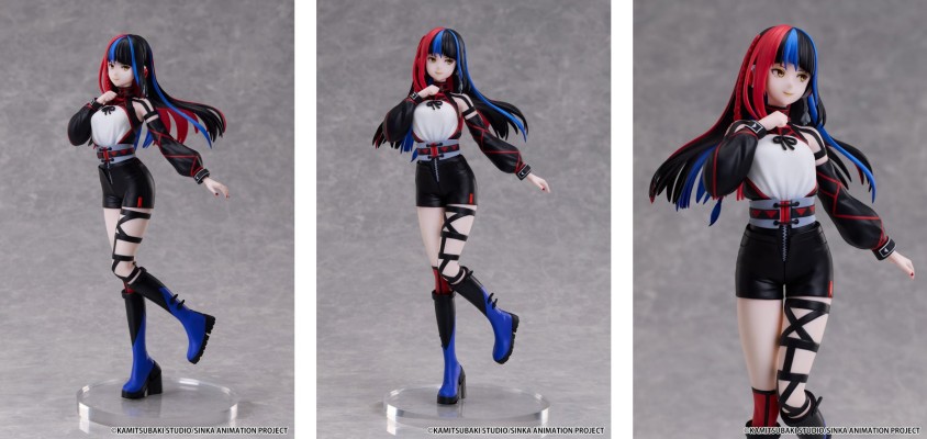 神椿市建设中。 朝主派流