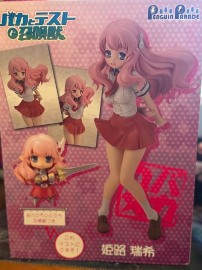 迷茫管家与懦弱的我  凉月奏