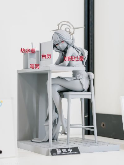 蔚蓝档案 陆八魔爱露（礼服）纪念大厅版