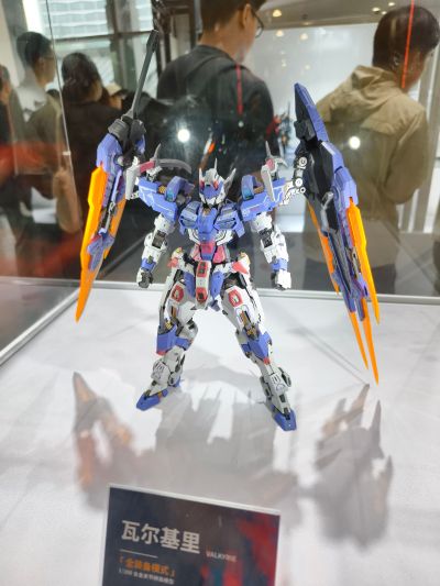 阿斯加德 展会限定 · 全息影像