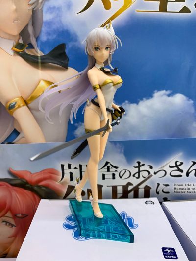 戏水少女 乡下大叔成为剑圣 艾露西亚·西特拉斯