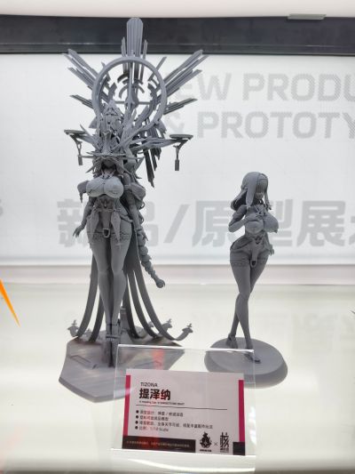 RPG-03A 蜗的异世界冒险 复苏者 格莉莎[Alter]（异色版）