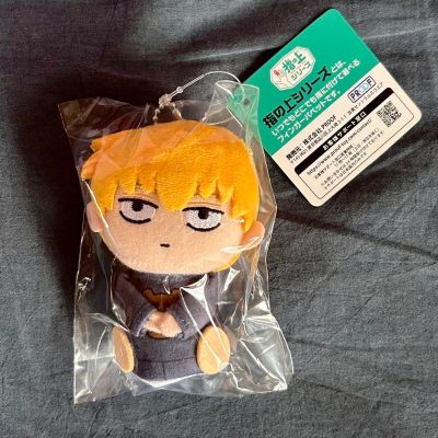 灵能百分百 第三季 指尖系列 玩偶挂件