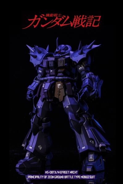 MG 1/100 机动战士高达  MS-06J 扎古II Ver.2.0