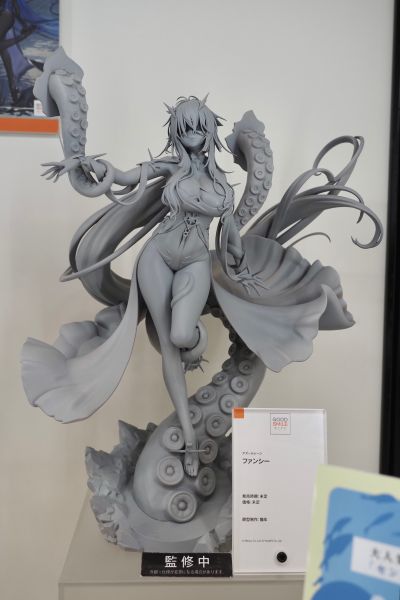 碧蓝航线 幻想号