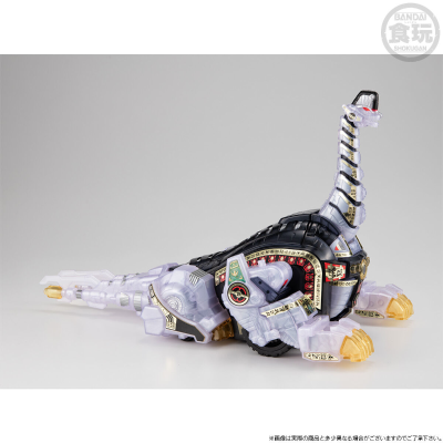 SMP [SHOKUGAN MODELING PROJECT] 兽骑神 腕龙王 透明配色版