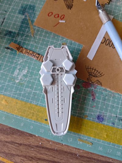 HG 1/144 高达基地专属商品 G-Self（完美背包装备型）（电影版）