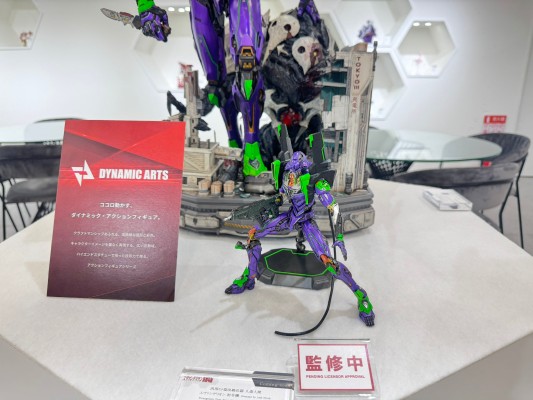 DYNAMIC ARTS 新世纪福音战士新剧场版 新世纪福音战士初号机（ Josh Nizzi 设计）