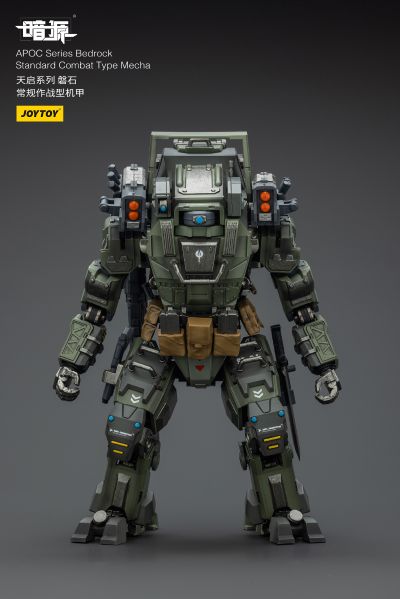 天启系列 磐石 常规作战型机甲