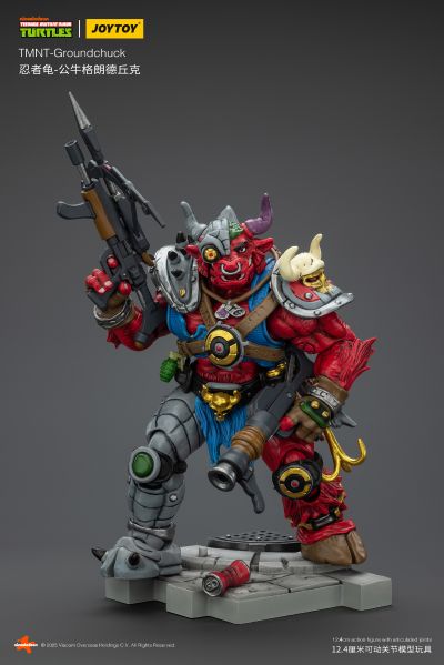 忍者龟-公牛格朗德丘克