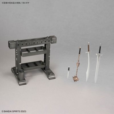 30MF  道具商店3（武器配件）