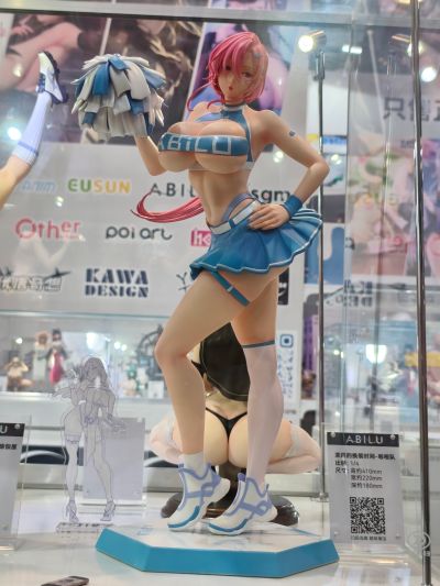 茉莉的换装时间 啦啦队服