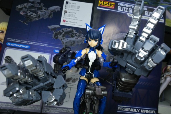 M.S.G 巨型机甲 电击火炮 黑色版