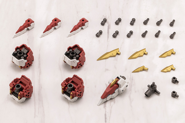 M.S.G 重武器组件63 鬼魔臂 红色