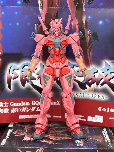 机动战士高达跨时之战 限械突破 红色高达