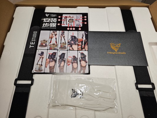 胜利女神：妮姬 拉毗