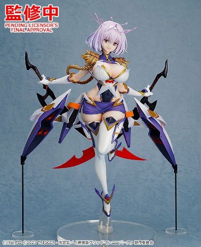 古立特宇宙 新条茜 Chaos New Order feat. saitom