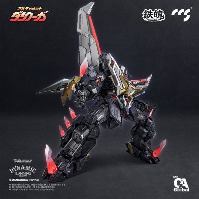 铁魄 超级机器人大战30 究极断空我