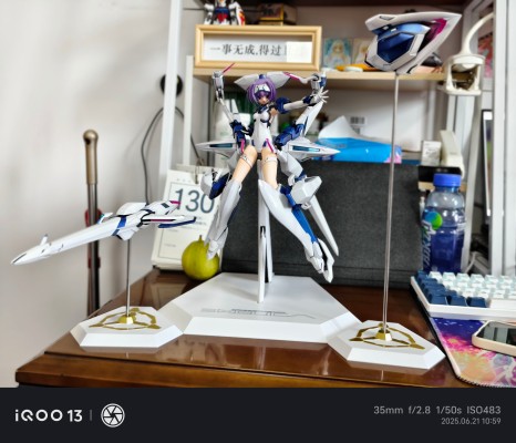 扳机之心 Exelica   Exelica