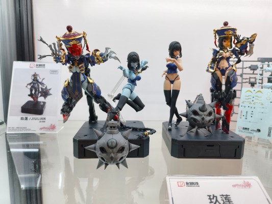 超限零点 孤影会场限定版-噩梦幻影