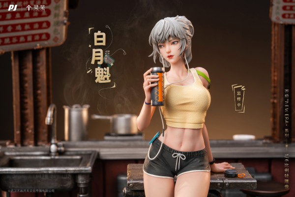 New Era系列  灵笼 白月魁