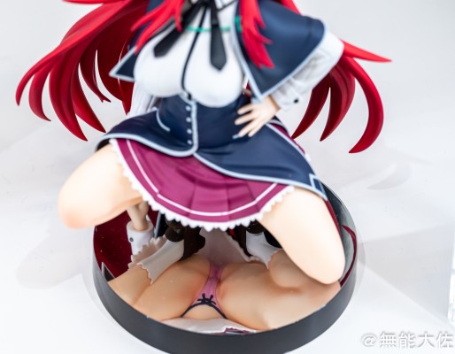 POP UP PARADE 恶魔高中D×D HERO 莉雅丝·吉蒙里 L尺寸