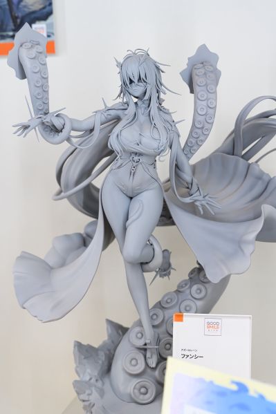 碧蓝航线 幻想号