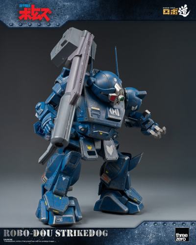 ROBO道 《装甲骑兵波特姆斯》 强袭犬