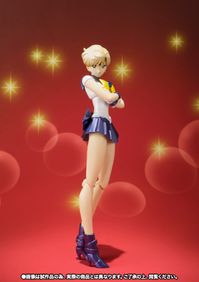 S.H.Figuarts 水兵天王星