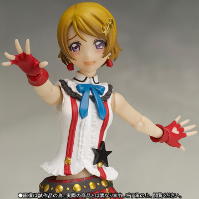 S.H.Figuarts 小泉花阳（我们如今正在其中）