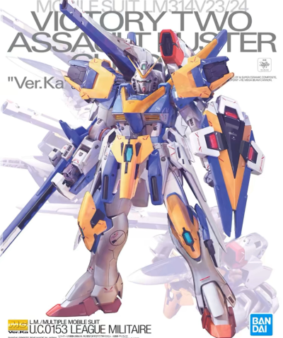MG 1/100   V2高达突击爆击型 Ka版