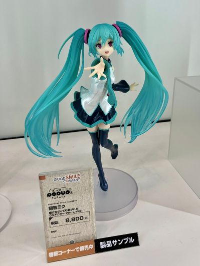 POP UP PARADE 初音未来 就算没有爱只要有你就好 透明色 L尺寸